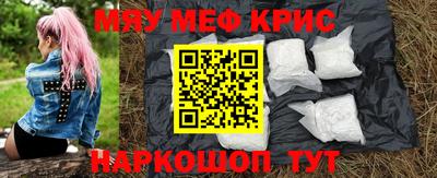 гашик Кулебаки