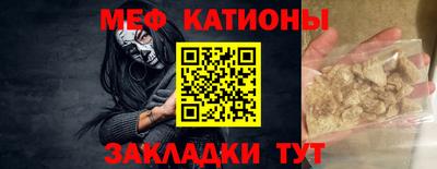 гашик Кулебаки