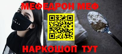 бутик Беслан
