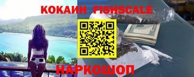прущая мука Берёзовский