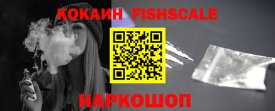 прущая мука Берёзовский