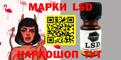 гашик Кулебаки
