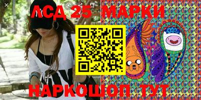 мефедрон мука Кунгур