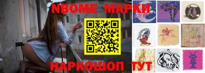 прущая мука Берёзовский