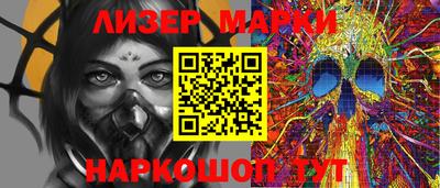 прущая мука Берёзовский