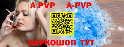прущая мука Берёзовский