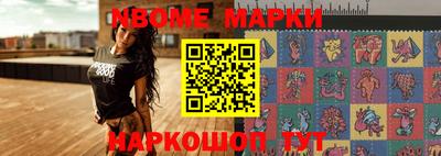 прущая мука Берёзовский