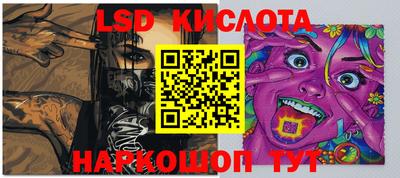 мефедрон мука Кунгур