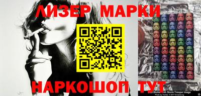прущая мука Берёзовский
