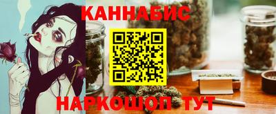 прущая мука Берёзовский