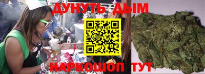 мефедрон мука Кунгур