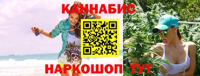 прущая мука Берёзовский