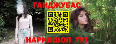 прущая мука Берёзовский