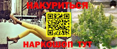мефедрон мука Кунгур