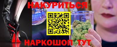 мефедрон мука Кунгур