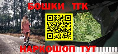 мефедрон мука Кунгур
