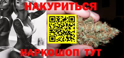 бутик Беслан
