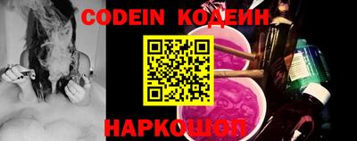 мефедрон мука Кунгур