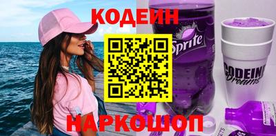 гашик Кулебаки