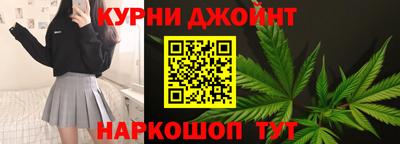 мефедрон мука Кунгур