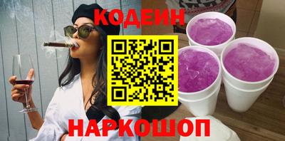 гашик Кулебаки