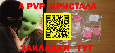 прущая мука Берёзовский