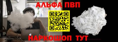 гашик Кулебаки