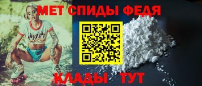 гашик Кулебаки