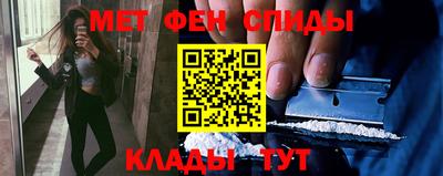 бутик Беслан