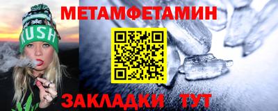 прущая мука Берёзовский