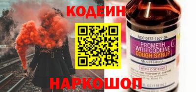 мефедрон мука Кунгур
