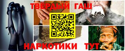 прущая мука Берёзовский