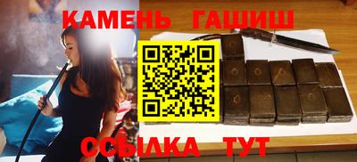 мефедрон мука Кунгур
