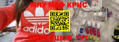 бутик Беслан