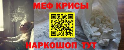 бутик Беслан
