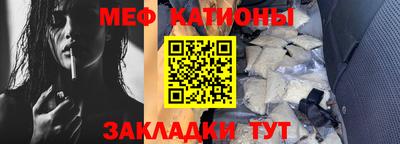 гашик Кулебаки