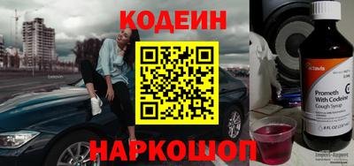 прущая мука Берёзовский