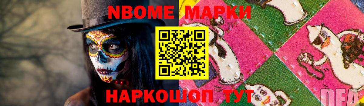LSD-25 экстази ecstasy Будённовск